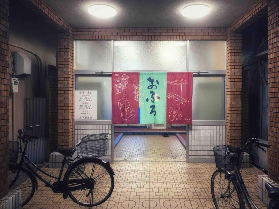 旅家 Kanzakigawa * โอซาก้า